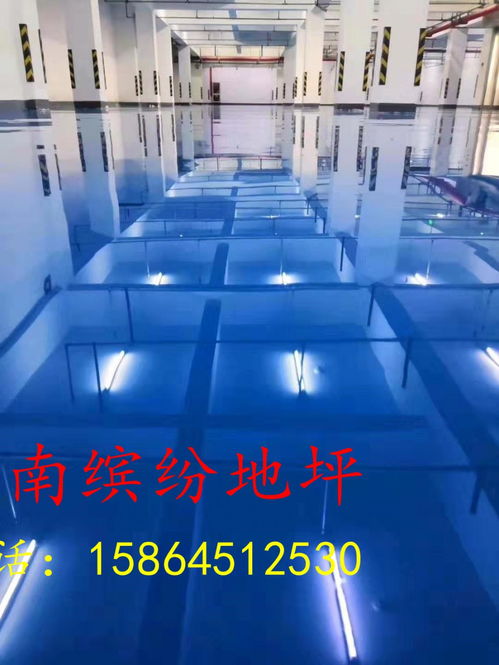 濟南固化地坪和環氧地坪如何選擇