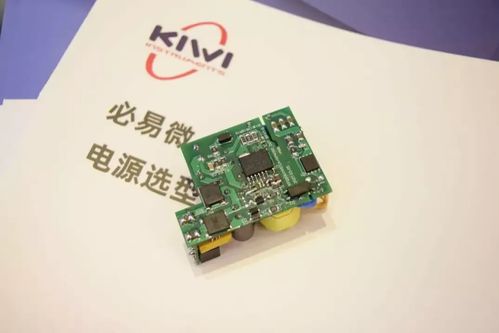 必易微科創板ipo成功過會,小米 anker 努比亞都是它客戶