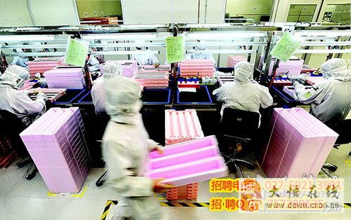 武漢天馬微電子與晶科微電子聯合招聘 高薪誠聘普工、操作工及質檢崗位